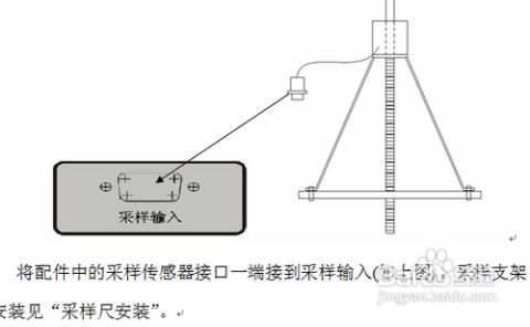 仪器查重：从原理到实践，全面了解查重过程