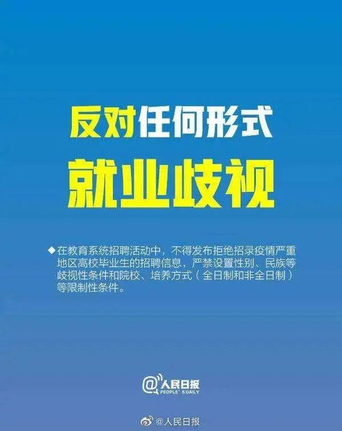 公共管理（MPA）非全日制研究生值得读吗(公共管理专硕非全日制学费)