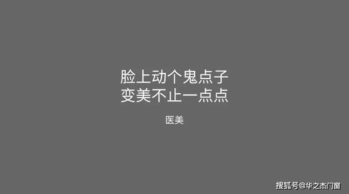 上海以内广告 鬼知道中元节文案怎么写 松友饮