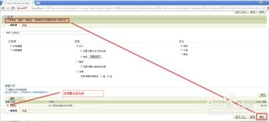 Oracle11g表空间一般分有哪几类，每一类大概功能是什么