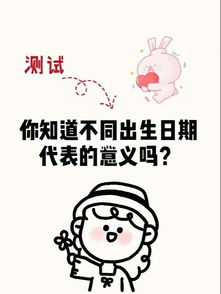 性格测试：你是个可爱的坏女人吗？(测你坏女人还是好女人)