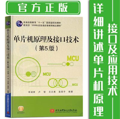 优惠券 十大品牌排行榜 哪个牌子好 淘宝商城 天猫商城精选 京东商城 拼多多商城 