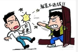 大学室友网上代买东西,借钱不还,该怎么办呢 