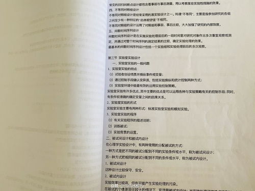 广州下一次自考时间,广东下半年自考报名和考试时间 截止日期是多久？