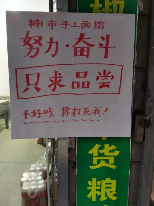 疏忽的疏组词