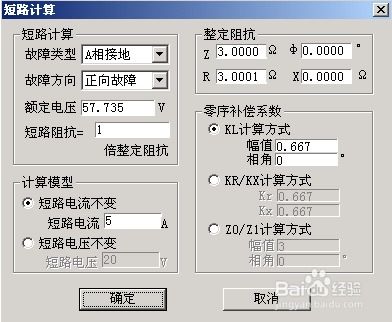 实验步骤查重率偏高？这里有解决方案