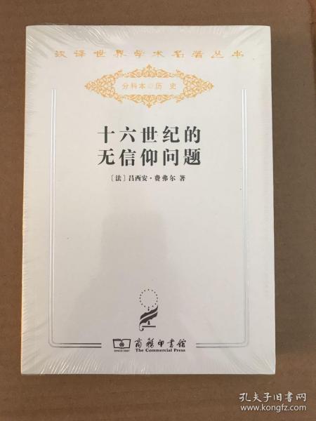 大雅查重深度解析书籍内容-保障学术诚信