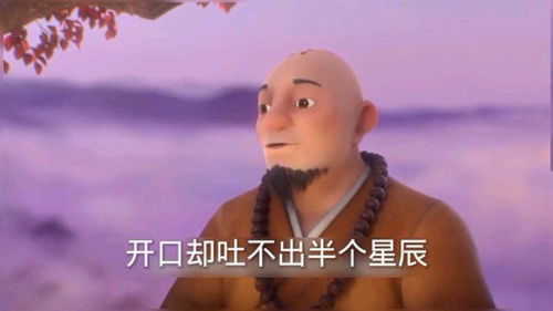 为什么一和喜欢的人聊天,就不知道说什么呢 