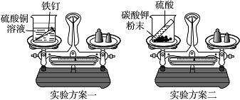 铁的比色测定实验哪些物质要准确加入