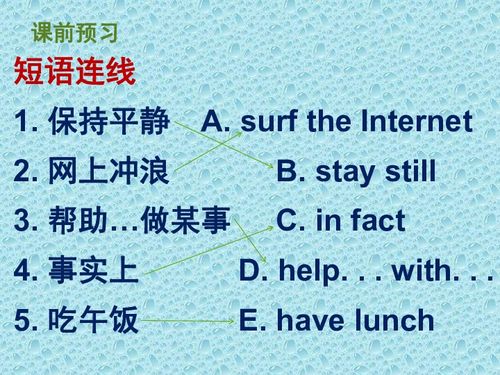 西北农林科技大学校庆活动盛况空前，精彩瞬间盘点