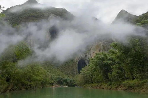 全国高考生 紫云格凸河景区为全国高考学子免通票啦