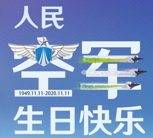 11月11日 秦皇岛新鲜事儿 秦皇岛一地发布紧急通告