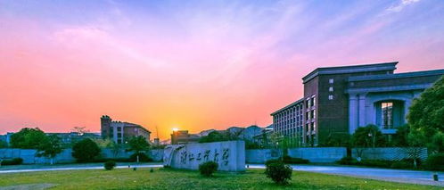 以地方命名的大学有什么寓意(以地市命名的大学)