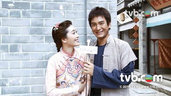 Drama PABlog - tvb.com