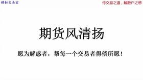 看清形势,把握住属于你的大行情 孙子兵法 九变篇 一 认清形势