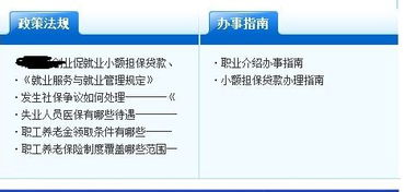 更改标题字数显示数量怎么设置