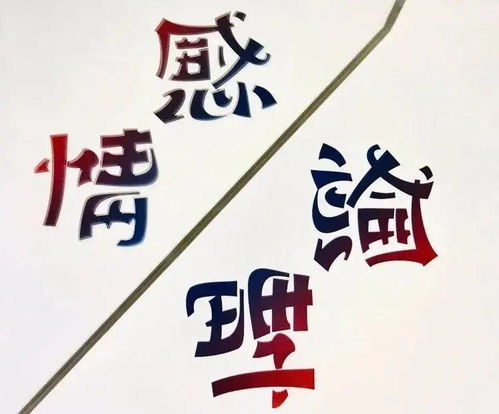 精力旺盛造句10字  精疲力尽的精的意思？