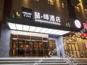 北京最新点评酒店排行榜,北京最新点评酒店排名 