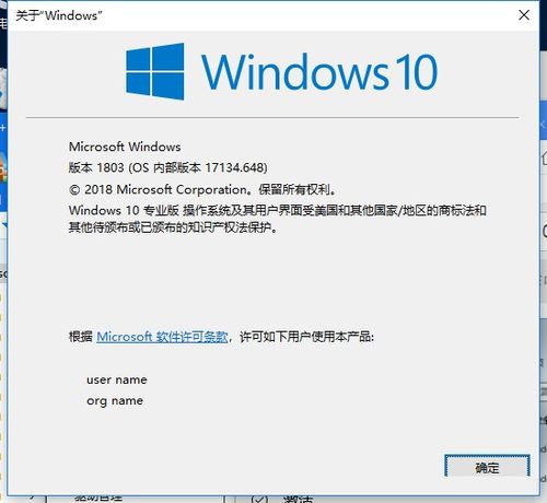 win10设备缺少安全和质量修复怎么办