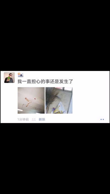 随机抽取一名幸运儿 