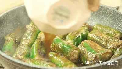 虎皮尖椒酿肉的做法  第1张