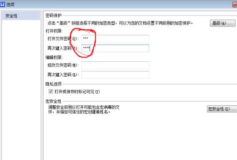 如何用wifi的WPS破解密码 