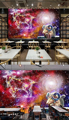十二星座摩羯座星空银河主题酒店背景墙图片素材 效果图下载 