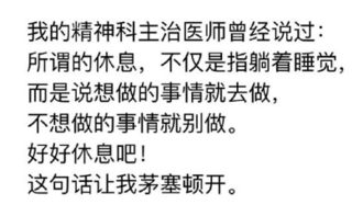 这才是真正的教科书级身材