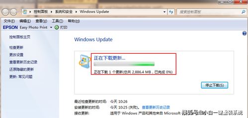 win10更新包等待安装什么意思