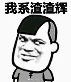 你是不是经常脑子短路,忘记梦里发生的事