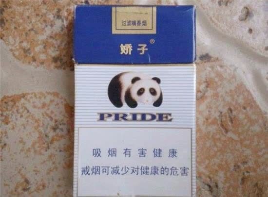 探索安徽：揭秘免税香烟批发市场的隐藏角落 - 3 - 635香烟网