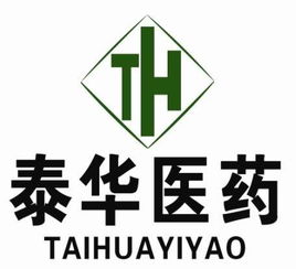 泰华医药化工（杭州）有限公司需要招聘什么岗位？要求怎么样？