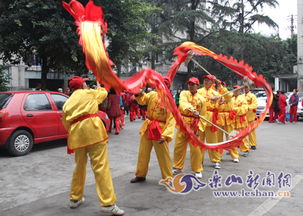 五通桥 舞龙灯送祝福 欢欢喜喜过新年 