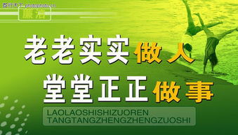 注意观察 名言;关于观察的名人名言10个？