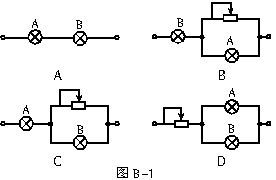 电灯微亮电压正常是怎么回事？