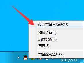 win10怎么看有没中毒