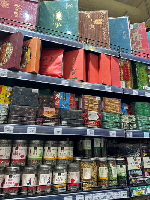购物分享 俄罗斯中国超市 