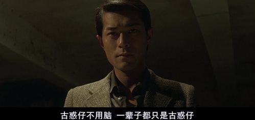 为什么大陆拍不出香港的警匪片「为什么我们大陆的黑帮片拍不出港片黑帮的感觉」
