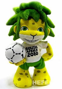 2010年南非世界杯吉祥物叫什么名字 