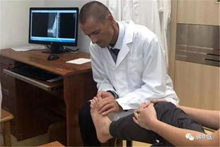 世界顶尖足踝专家再来佛中医打卡上班,坐诊手术大阵仗