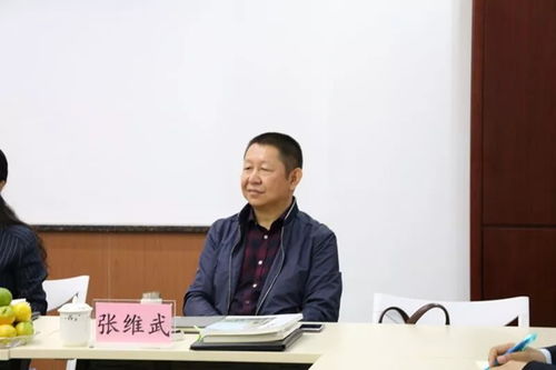 中国人民银行兰州中心支行反洗钱处领导莅临诚域开展调研指导工作