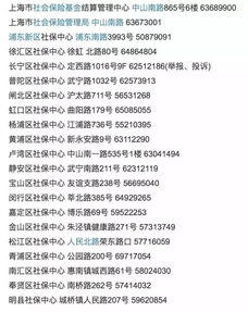 大病医疗保险规则解读最新最新大病医保报销政策