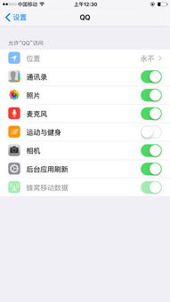 iPhone微信语音通话不提醒 ，ios16微信电话无提醒