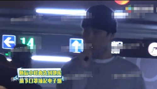 李小璐新男友身份曝光 是说唱歌手TY真名唐溢已婚,他老婆辟谣