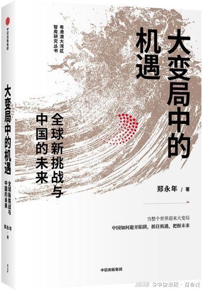 创造机会名言_从问题中发现机遇的名言警句？