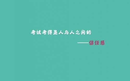 励志语言高清高冷图片  英语网名高冷励志？