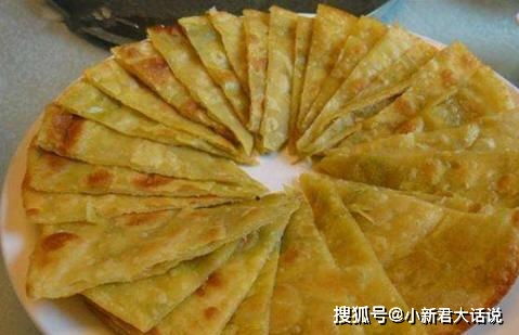 答应我 不要被这美食的名字吓跑,狗浇尿油饼,甜香绵软