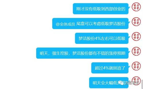 辨识度是什么意思？