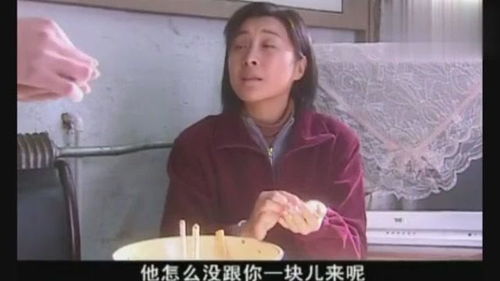 女儿在老妈面前炫耀 我不打电话,我老公也得来接我,就这么自信 