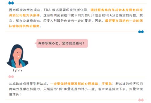 为什么拍友们都不愿意给新手卖家一个机会呢？其实很多新手卖家还是很好的呀？